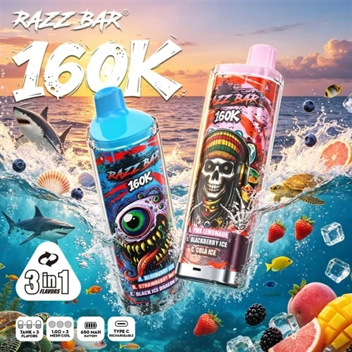 Razz Bar 160K: 電子タバコ業界のアップグレードに関する洞察 - 容量、テクノロジー、消費者の習慣の変化