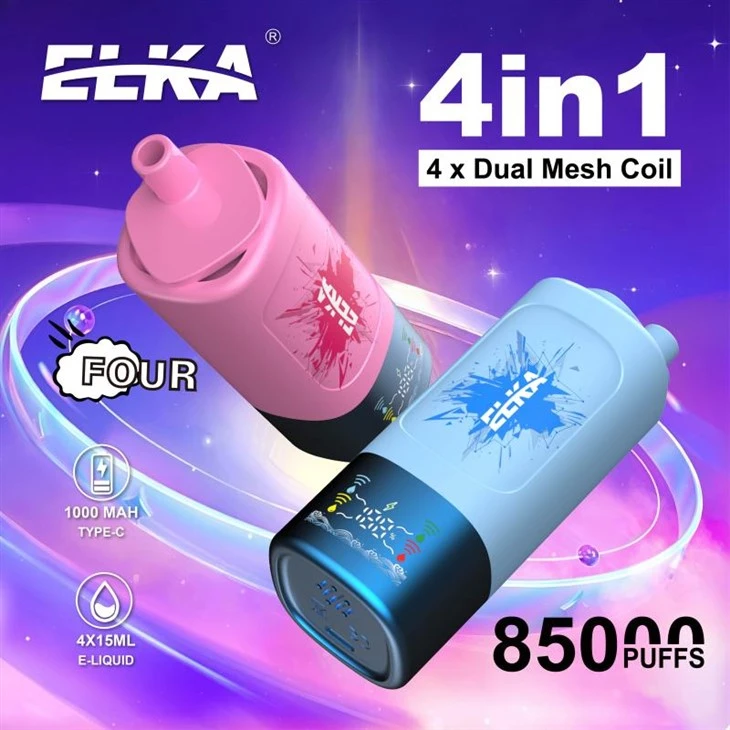 LUCKEE ELKA 85000 LUCKEE ELKA 85000