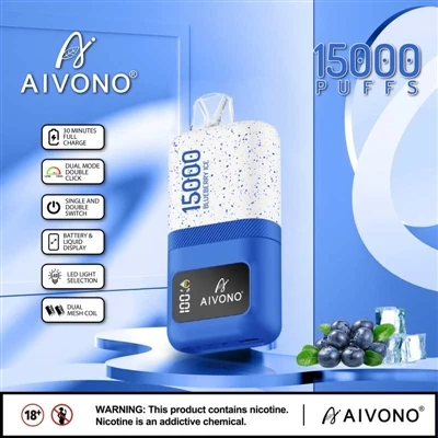 AIVONO MAGIC 15000の今後の製品が本日到着しました！