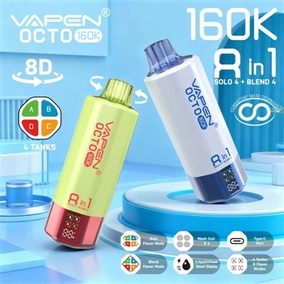 複数のフレーバー、妥協なし: Vapen Octo 160K 8in1 が使い捨て電子タバコ体験をどのように再定義するか