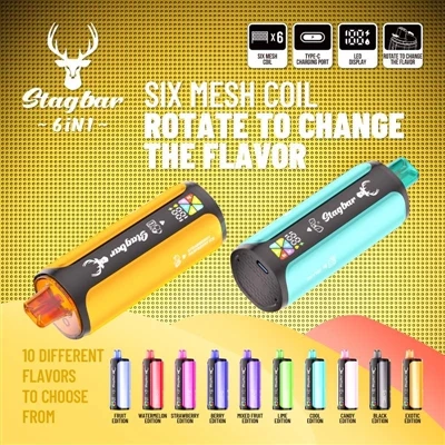 スタッグバー 180K 6in1: 1 台で 6 台分の仕事をします。これは間違いなくお買い得です。