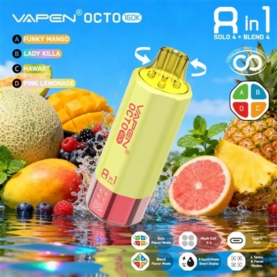 Vapen Octo 160K Puffs 8-in-1: 複数のフレーバーが単なる遊びではなく、日常の体験に