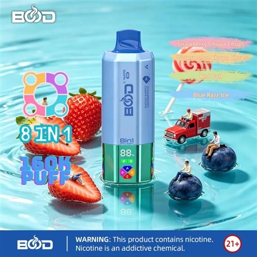 Bood Vasto 160K: バッテリー寿命、風味、利便性が同様に重要になるとき