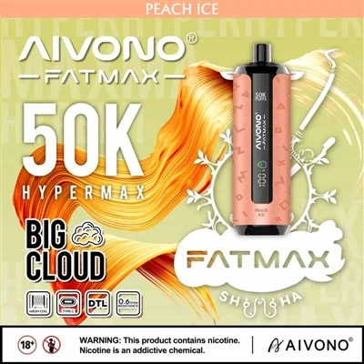 AIM FATMAX 50000パフDTL水ギセラシーシャ