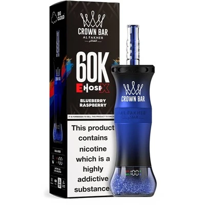 AL ファケル クラウンバー EHOSE X 60K