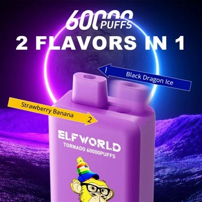 ELFWORLD TORNADO 60K デュアル