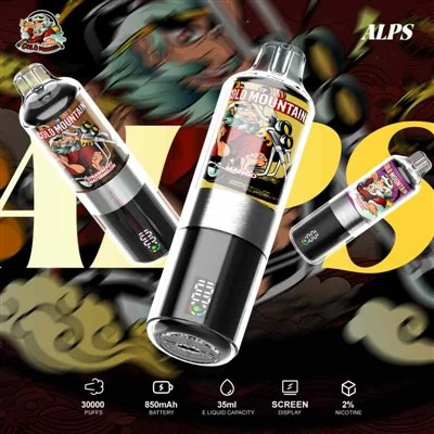 フィーモ アルプス 30000