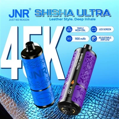 国鉄シーシャウルトラ45000