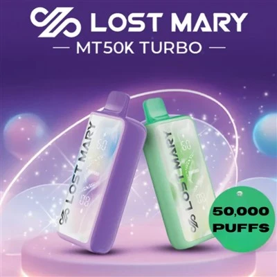 ロストメアリー MT 50K パフ