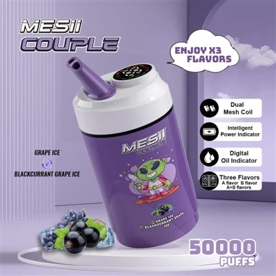 mesiiカップル50000