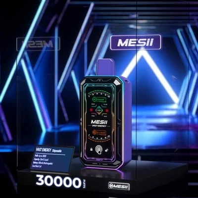MESII ヴァストエナジー 30000