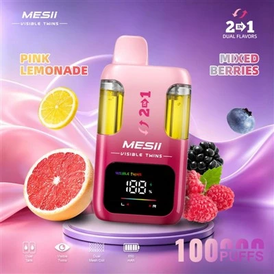 MESII ビジブル ツイン 100K パフ