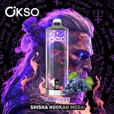 OKSO シーシャ水ギセル 50000