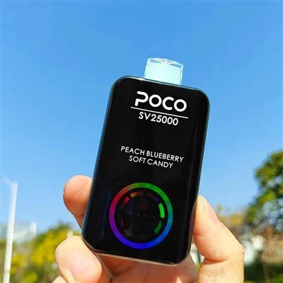 Poco SV 25000パフ