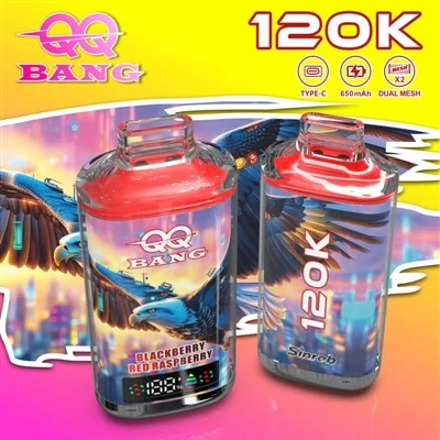 QQバン 120000