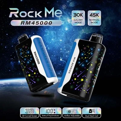 Rockme RM 45000パフ
