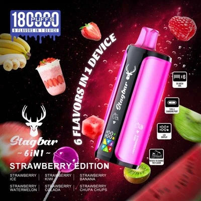 StagBar 6in1 180K パフ バップ