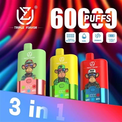 uzyトリプルフレーバー60000