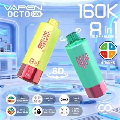 Vapen Octo 160K パフ