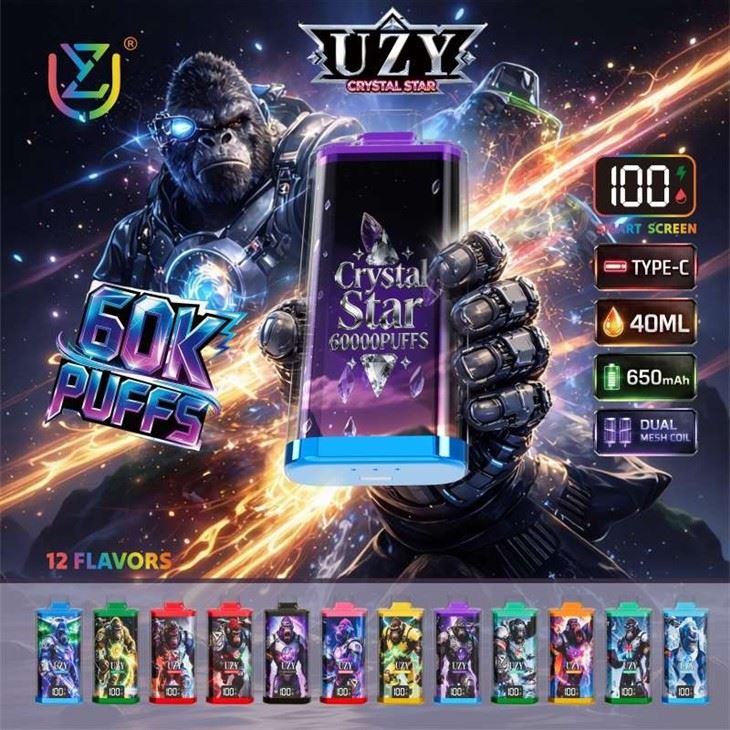 UZY Crystal Star 60000 suppliers UZY Crystal Star 60000 suppliers