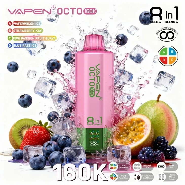 VAPEN OCTO 160K 23